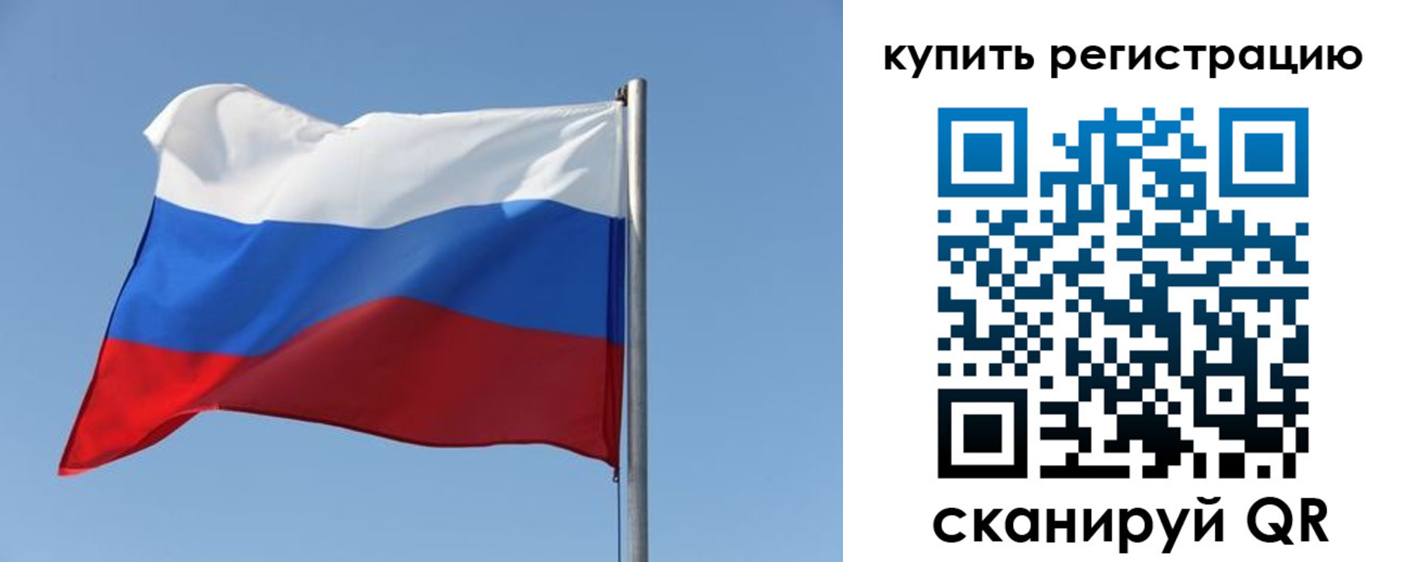 найти адрес прописки в Зверево